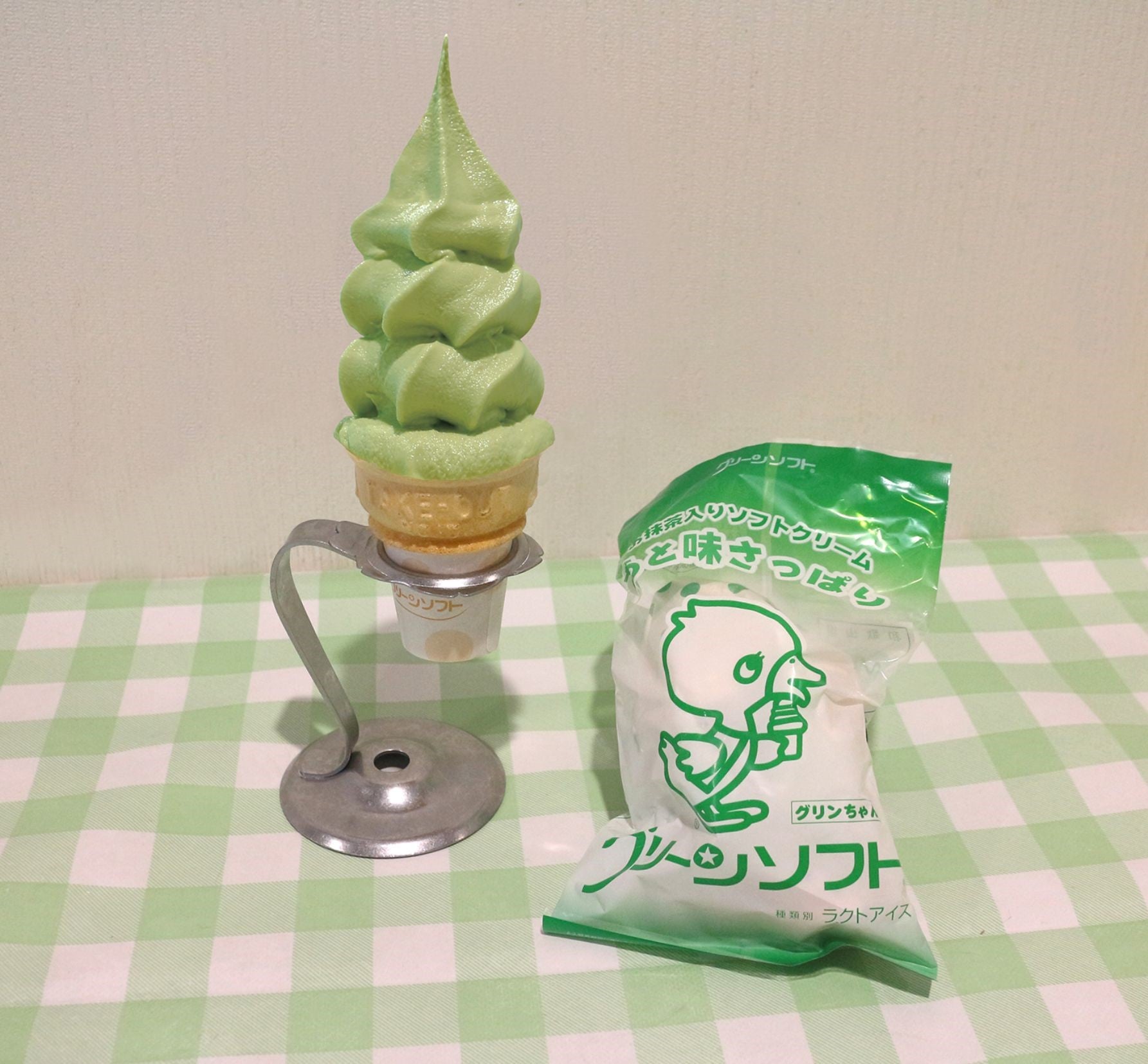 玉林園「グリーンソフト」ソフトタイプ・ハードタイプともに1個250円（税込）