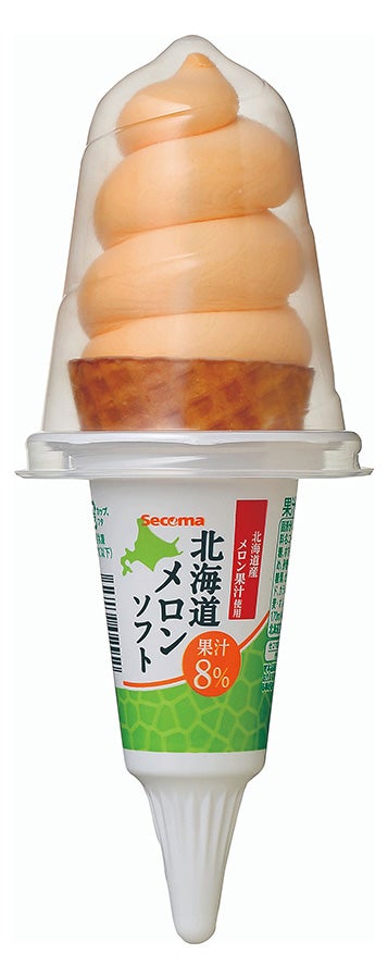 北海道 「Secoma北海道メロンソフト」