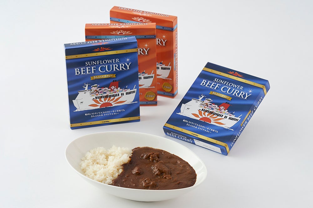 「さんふらわあカレー」