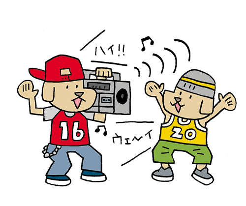 賞金クロスヒントのイラスト