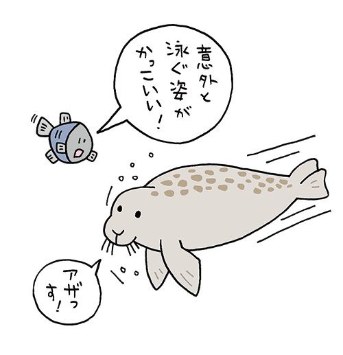 賞金クロスヒントのイラスト
