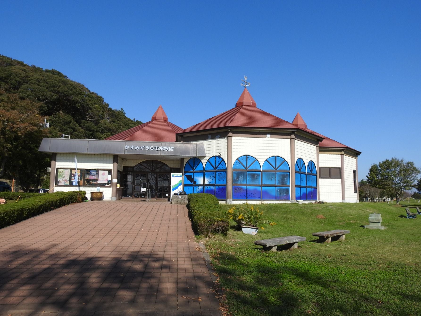 かすみがうら市水族館外観