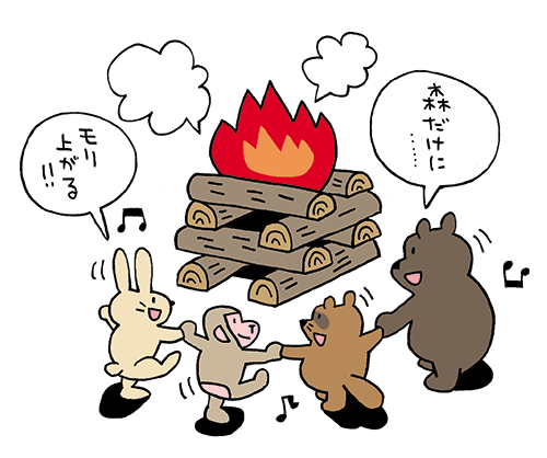 賞金クロスヒントのイラスト