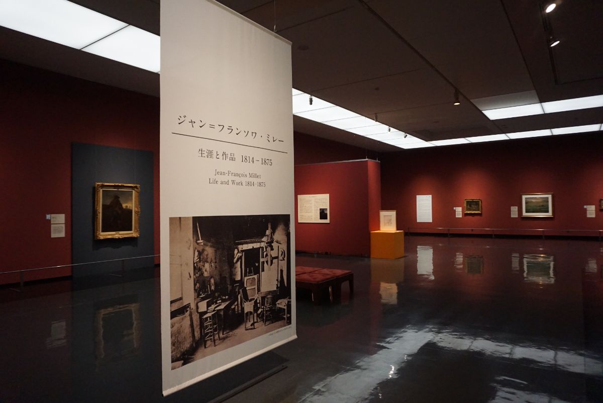 山梨県立美術館の館内