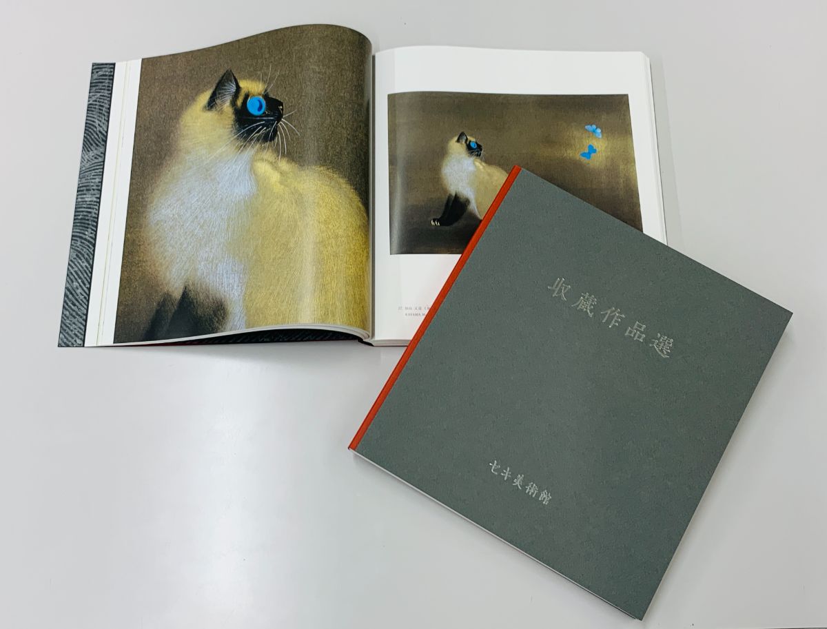 高精細印刷の収蔵作品選