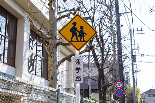通学路の標識
