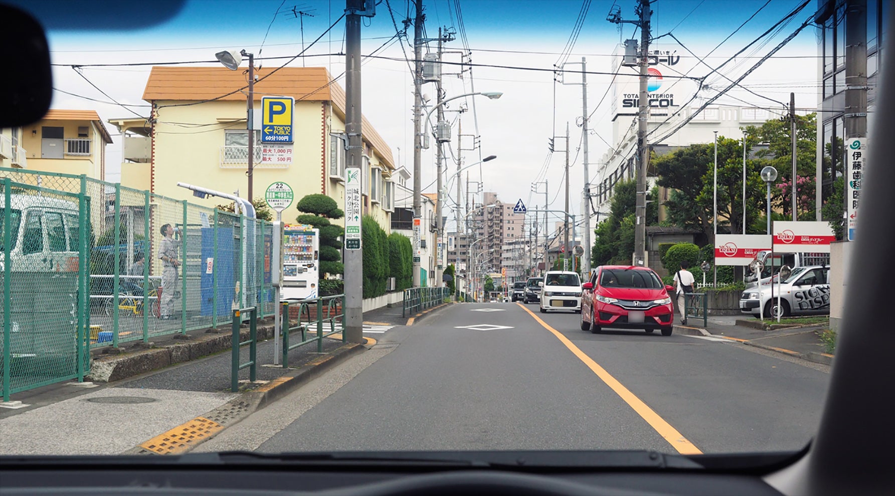 片側車線とは – 片側一車線道路 _ 店側車線と反対側車線の違いを覚えておこう ｜ 売上予測 30年の実績 – TXGOXM