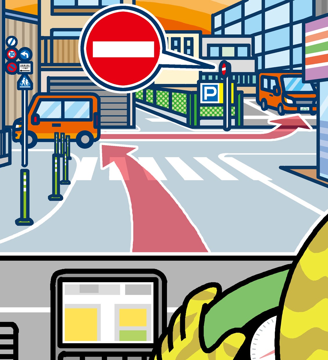一方通行で進入禁止の道路の先に目的地の駐車場が…。そこにバックして入ったら違反？｜これって違反なの！？ 道路交通法クイズ｜JAF Mate Online