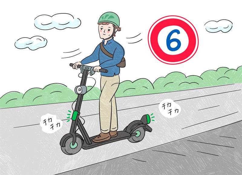 歩道を電動キックボードで走るイラスト