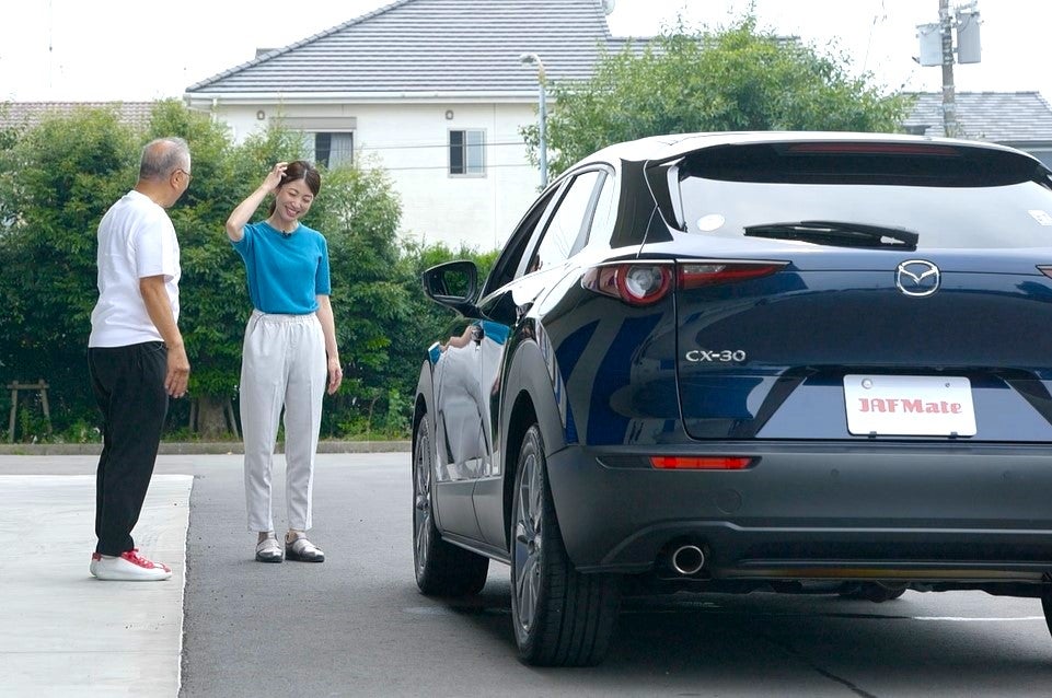 車幅間隔がつかめないイメージ