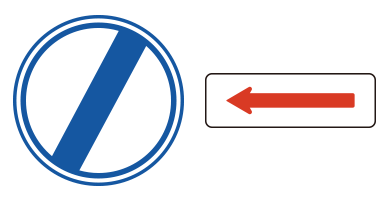 ○に斜線の補助標識と左向きの赤矢印の補助標識