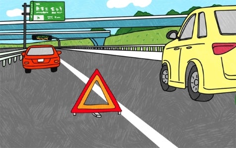 停止表示器材を設置するイラスト