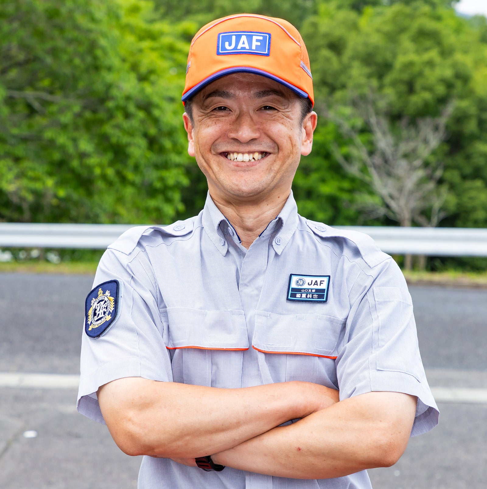 國重隊員の顔写真