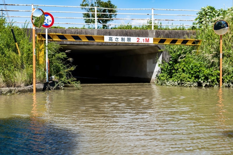 冠水したアンダーパスのイメージ