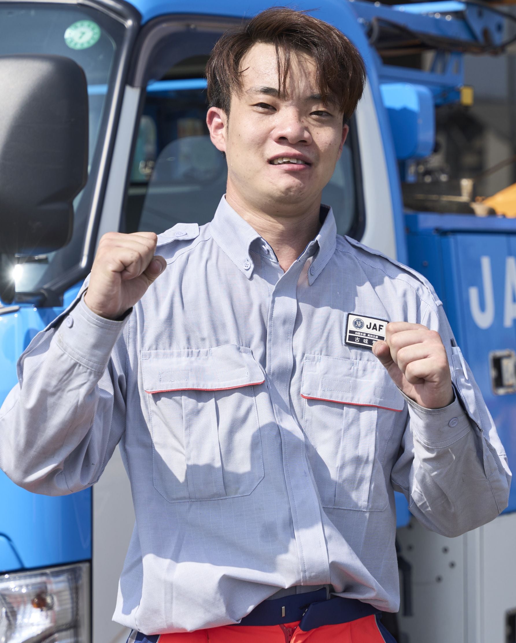 古味誉（こみ・ほまれ）隊員/29歳/高知支部