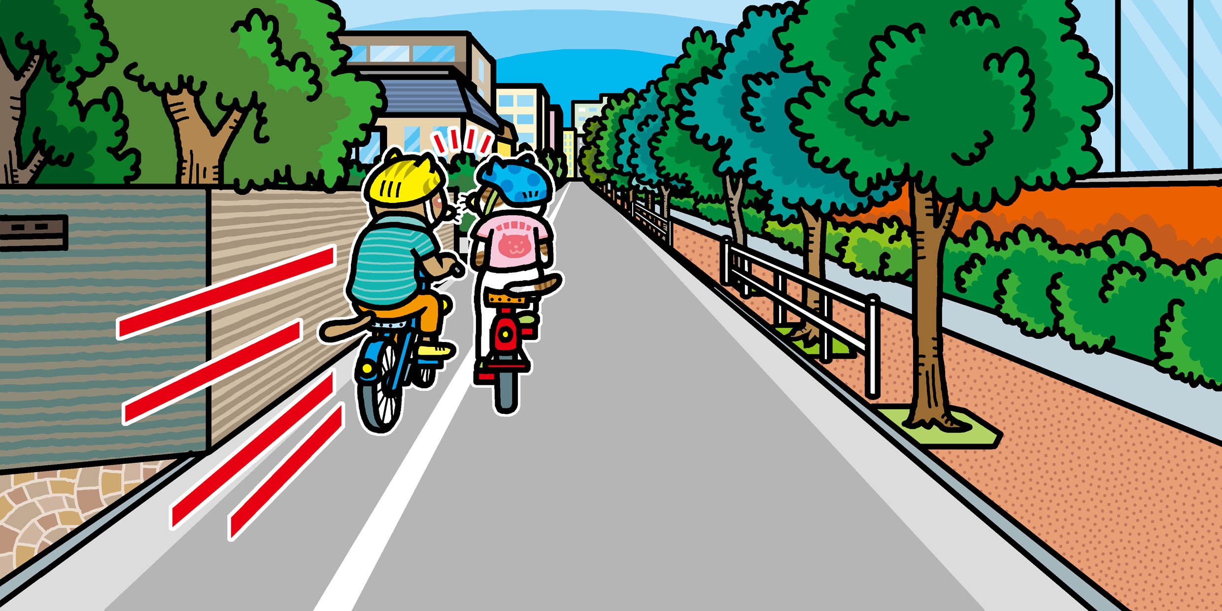 生活道路を2人の人物が自転車で並走している様子。話しながら道路の左側を自転車で通行している