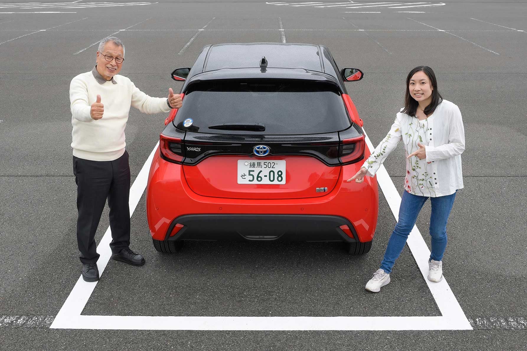 車庫入れをするイメージ