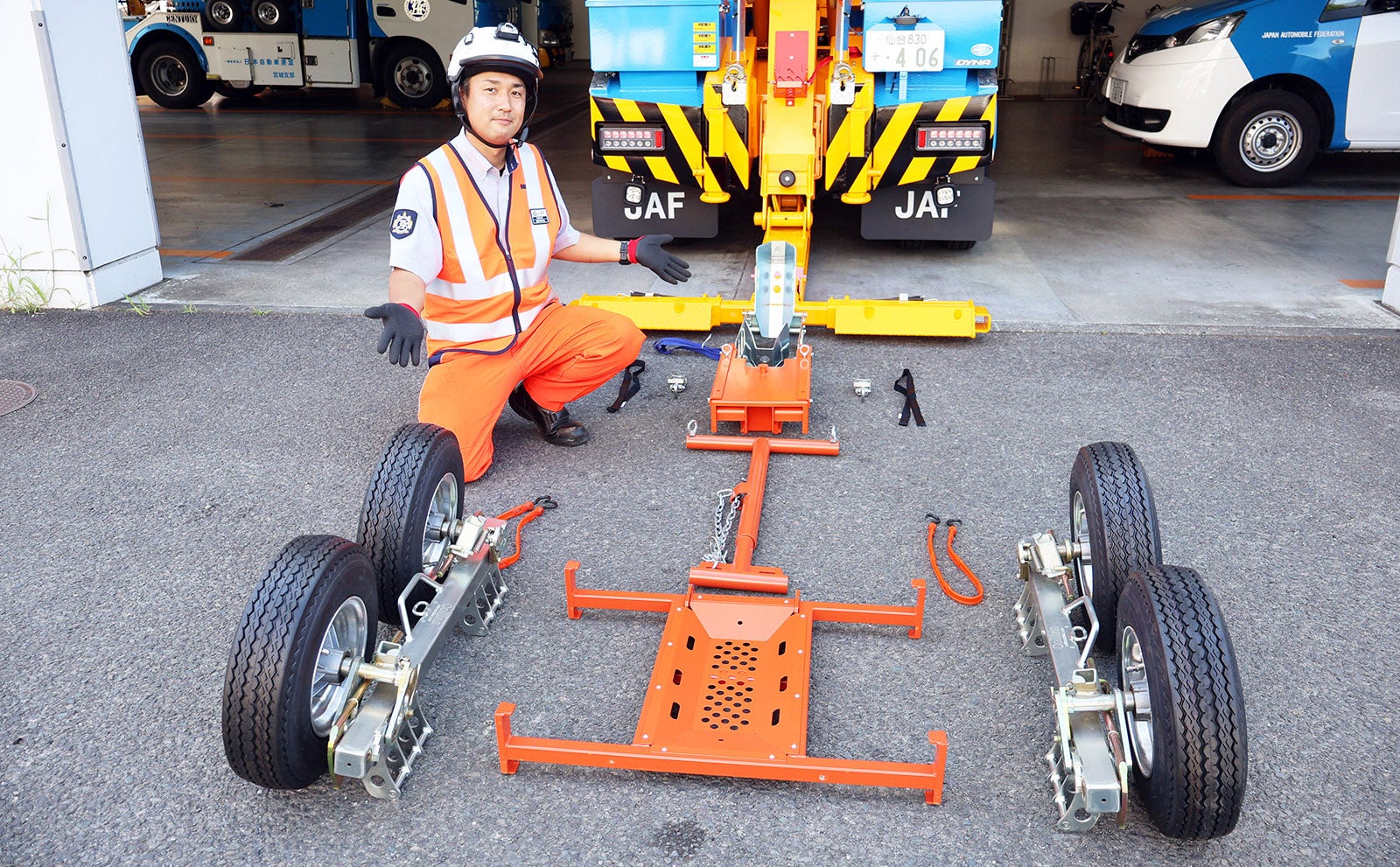 レッカー車に搭載されている二輪アタッチメントの各パーツ