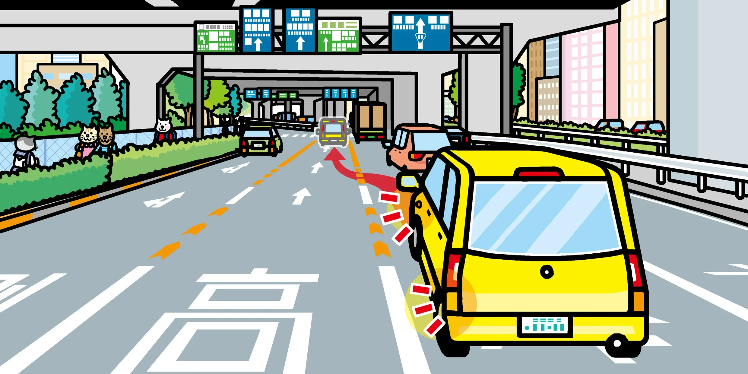 黄色の矢羽根がある道路標示で、進路変更をするイメージ