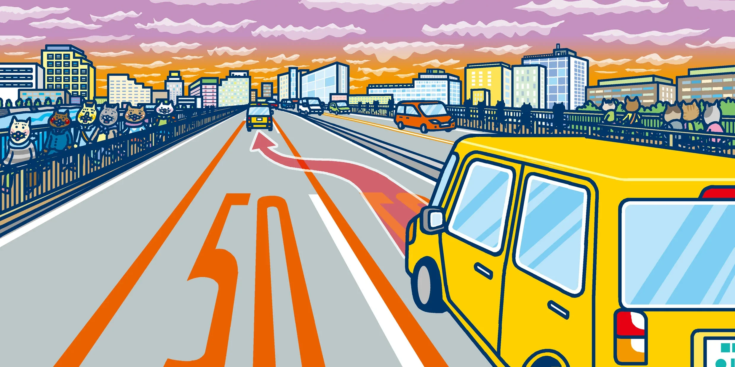 黄色の実線と白の破線の車線境界線で、黄色側から進路変更するイメージ