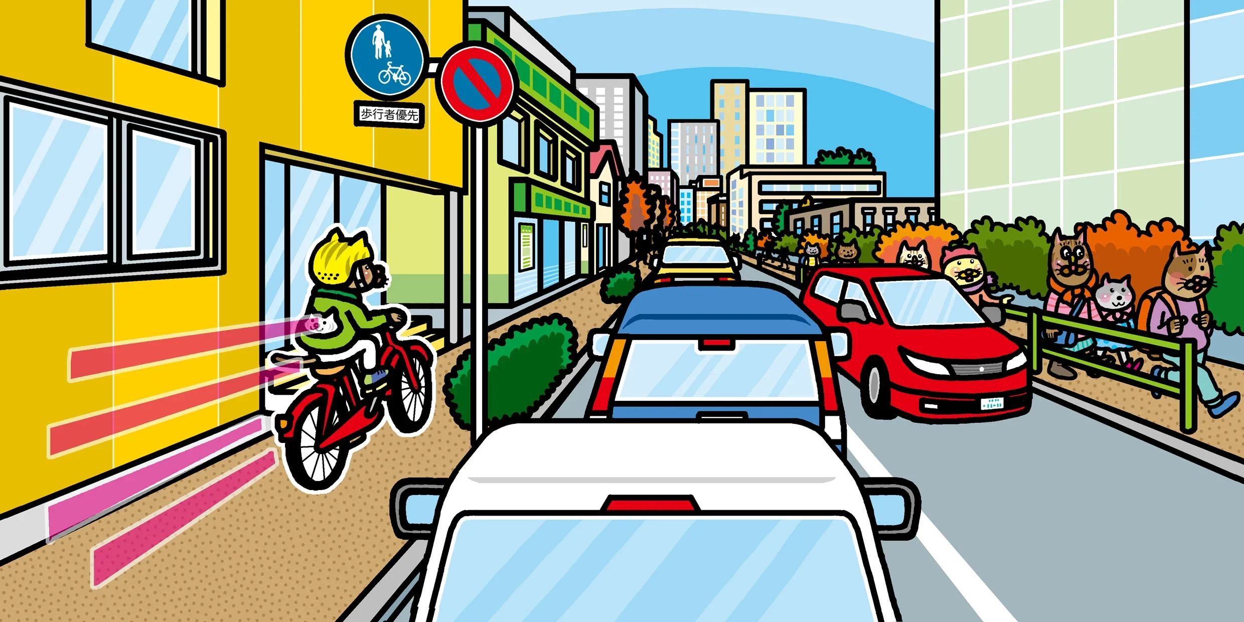 自転車が右側通行する様子