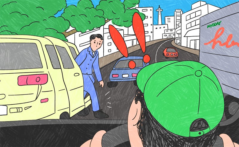 駐車車両の運転席から出て来る人を、後続車から見たイラスト