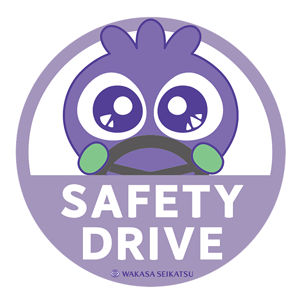 ブルブルくんのSAFETYドライブステッカー