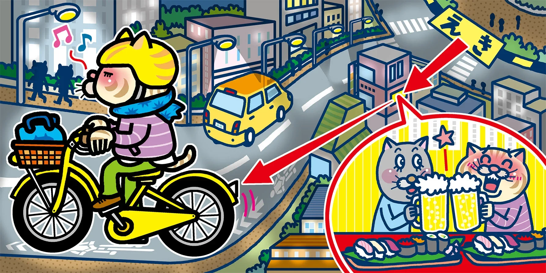 自転車を飲酒運転する様子