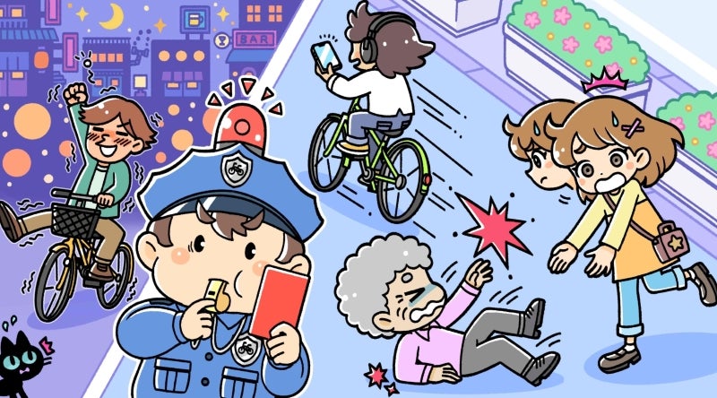 飲酒運転はもちろんのこと、自転車のながらスマホ運転でも青切符ではなく「赤切符」が切られることも!