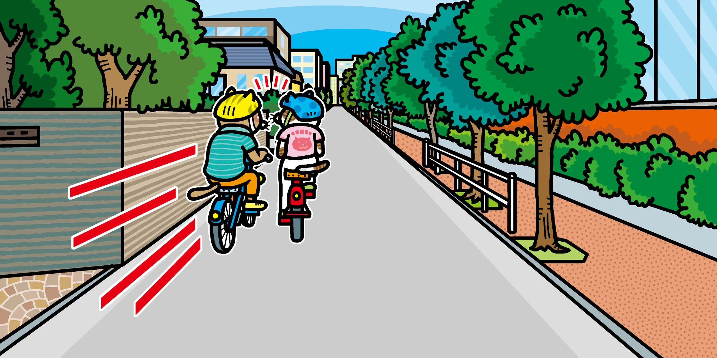 車道で、自転車同士が横に並んで通行している様子