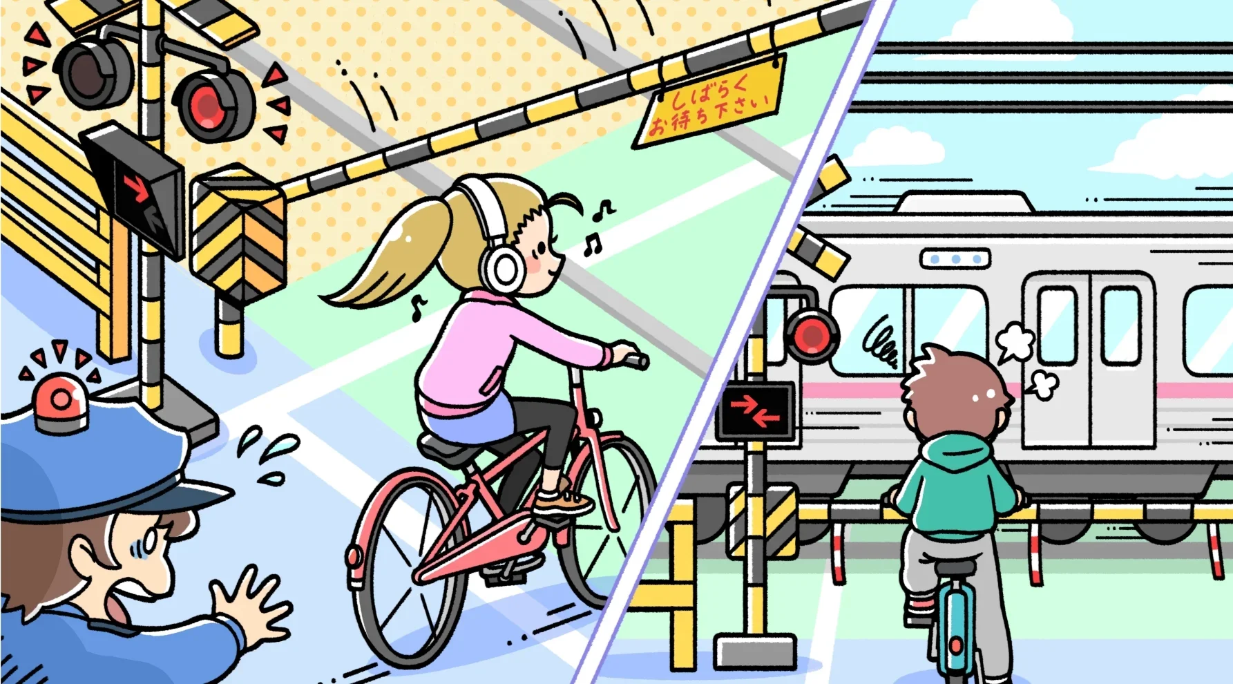 自転車で踏切に入っていく女性と、止めようとする警官、開かずの踏切でイライラする人