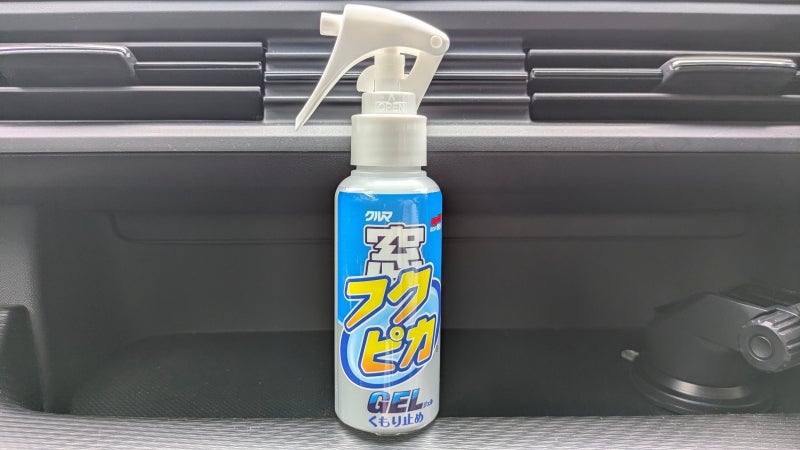 液だれしにくいジェルタイプの製品もある