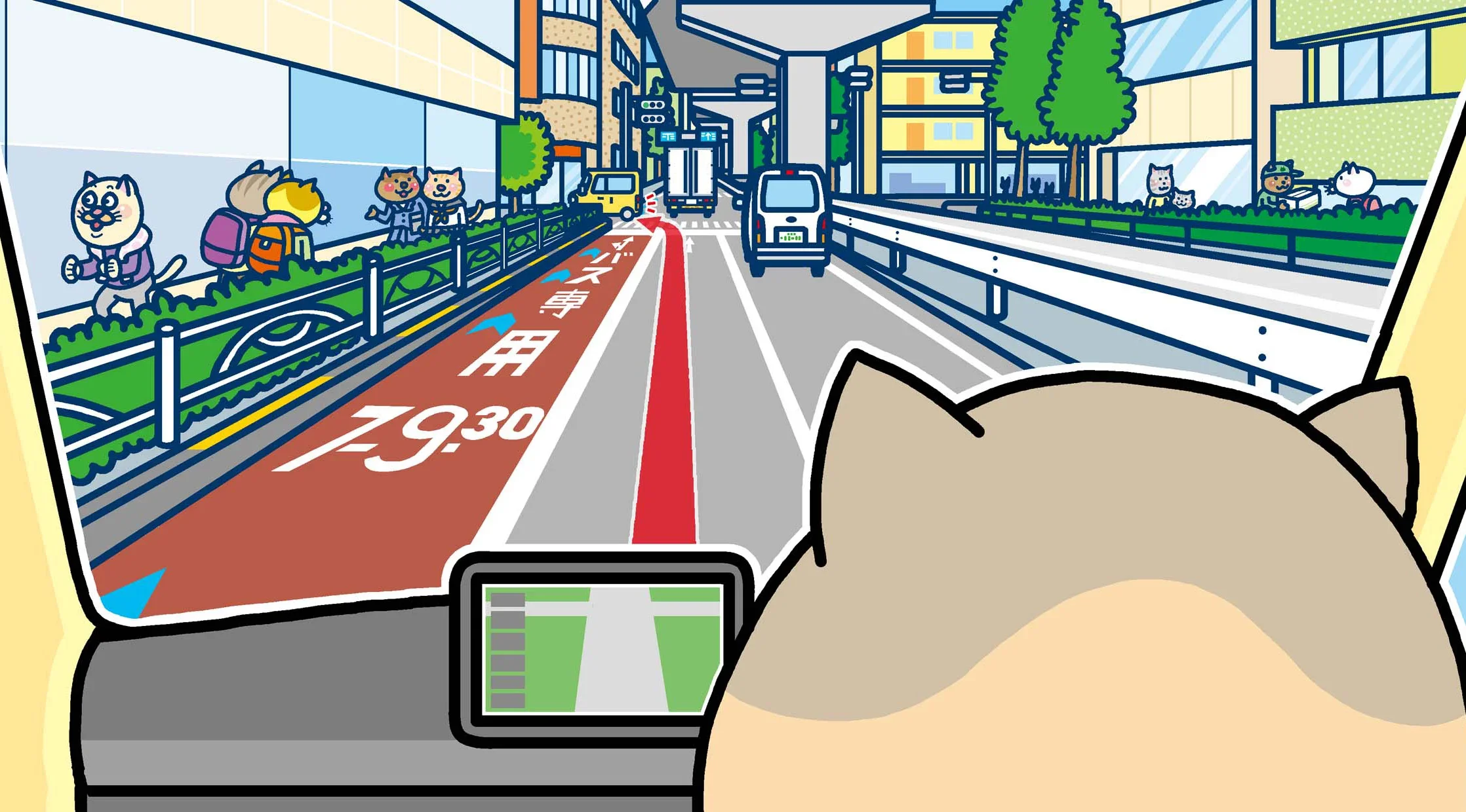 猫の運転手視点で、カーナビと、左側の「バス専用」車線、右側の一般車線を走行するトラックやバンが見える、都市部の道路を捉えたイラスト。