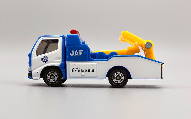 人気商品！ トヨタダイナレッカー車