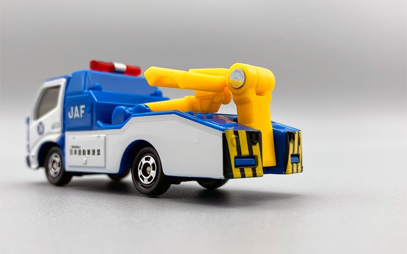 人気商品！ トヨタダイナレッカー車