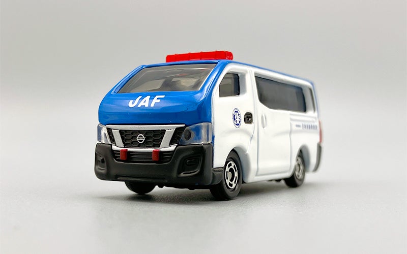 リアドアを開いて遊べる！ 日産キャラバンNV350多目的車