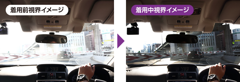 高い視認性で信号の色や路面状況がクリアに見える！ ギラつく光も効率的に軽減　～『〈スワンズ〉偏光オーバーサングラス ウルトラレンズ for ドライビング』～