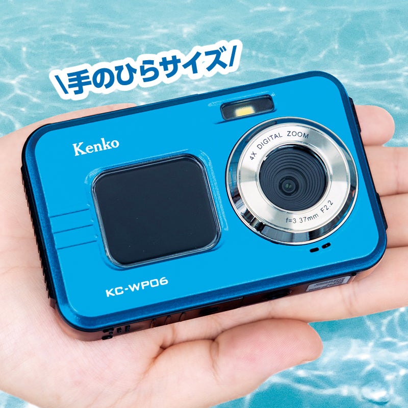 〈Kenko〉防水デジタルカメラKC-WP06