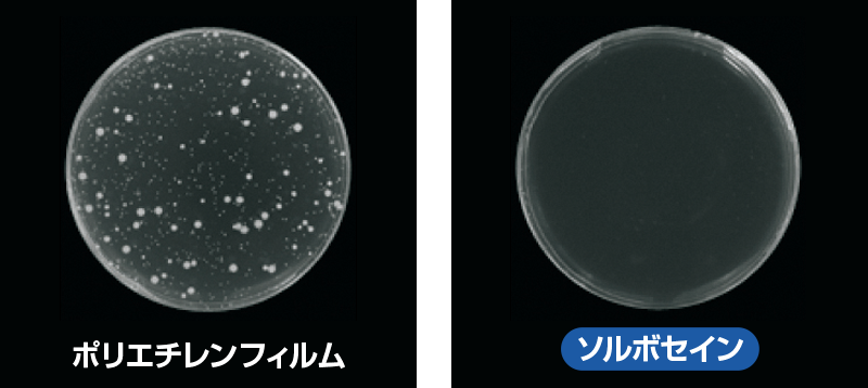 圧力分散と衝撃吸収に優れた人工筋肉素材「ソルボセイン」