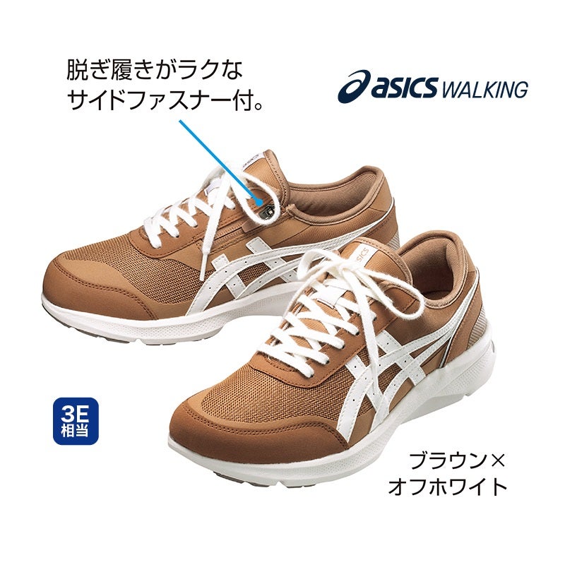 〈アシックス〉ハダシウォーカー M056（メンズ）