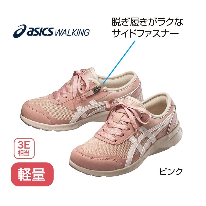 チェス盤付スキットルセット