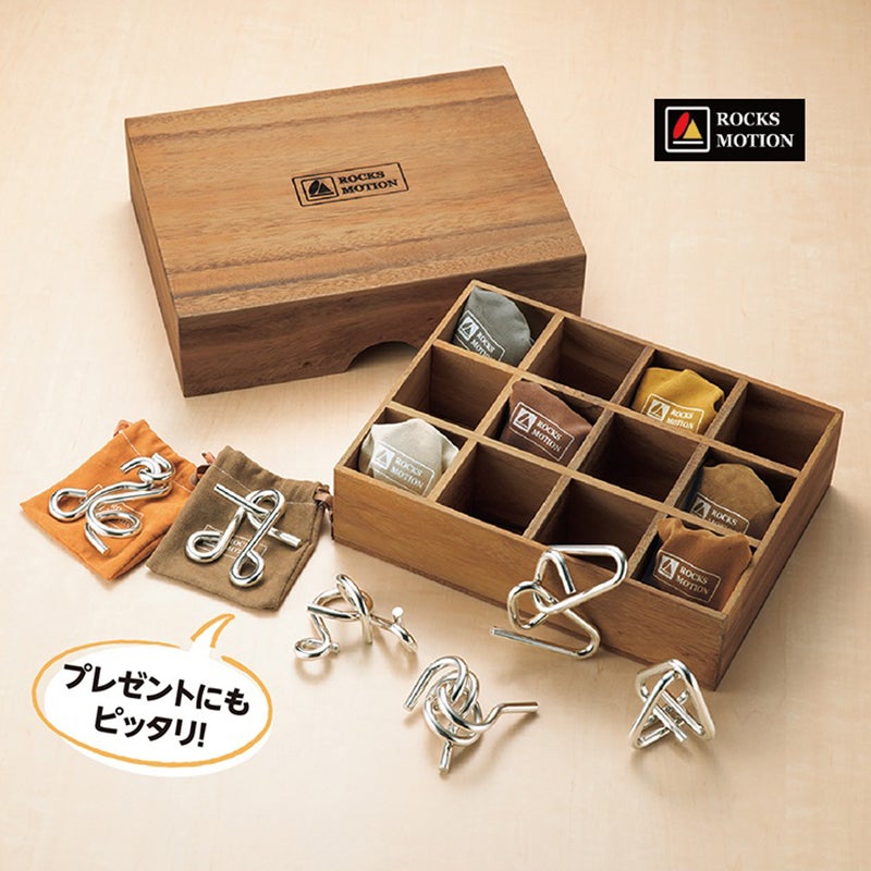 〈ロックスモーション〉知恵の輪セット