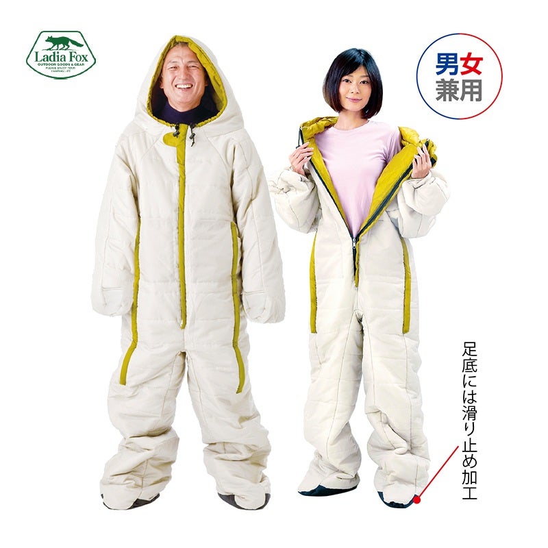 〈Ladia Fox〉動けるあったか寝袋