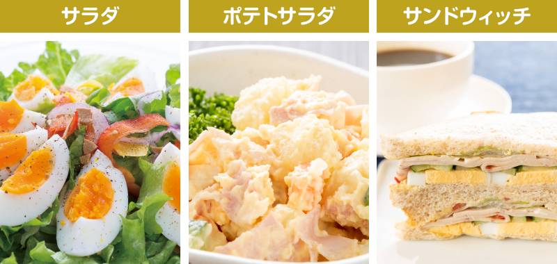 もう失敗しない！お鍋いらずで簡単・便利に作れる理想のゆでたまご　～『卓上で簡単ゆでたまご「高速エッグスチーマー」』～