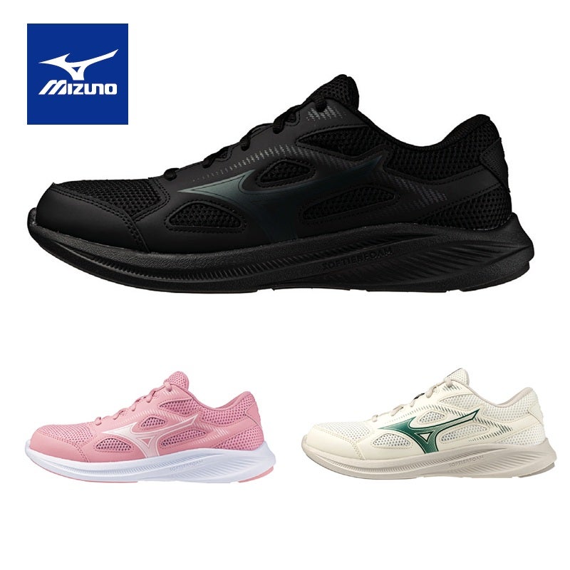 〈ミズノ〉マキシマイザー27