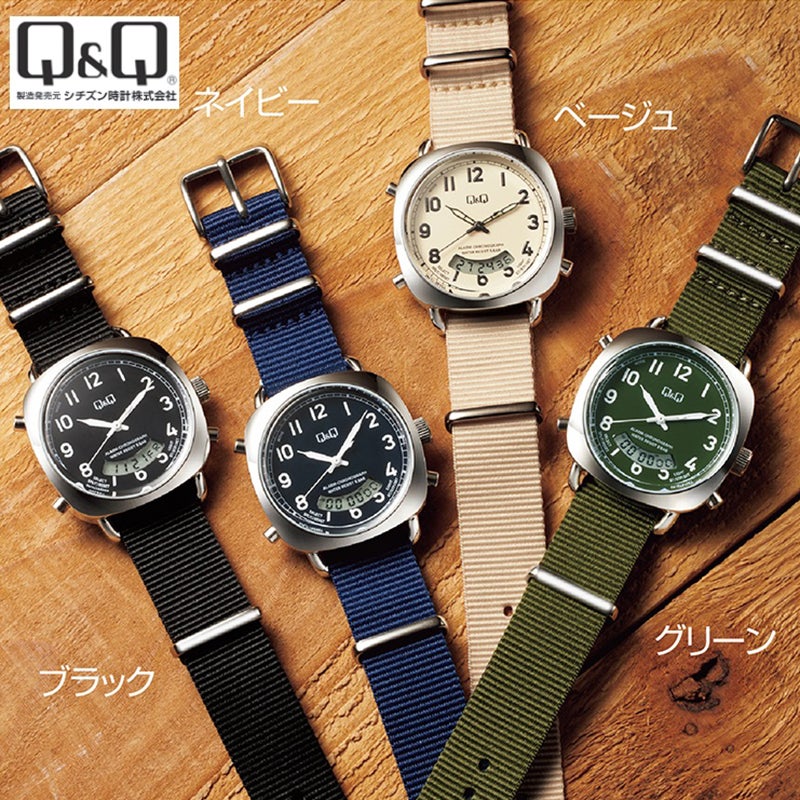 〈Q&Q〉アナデジコンビネーションウォッチ