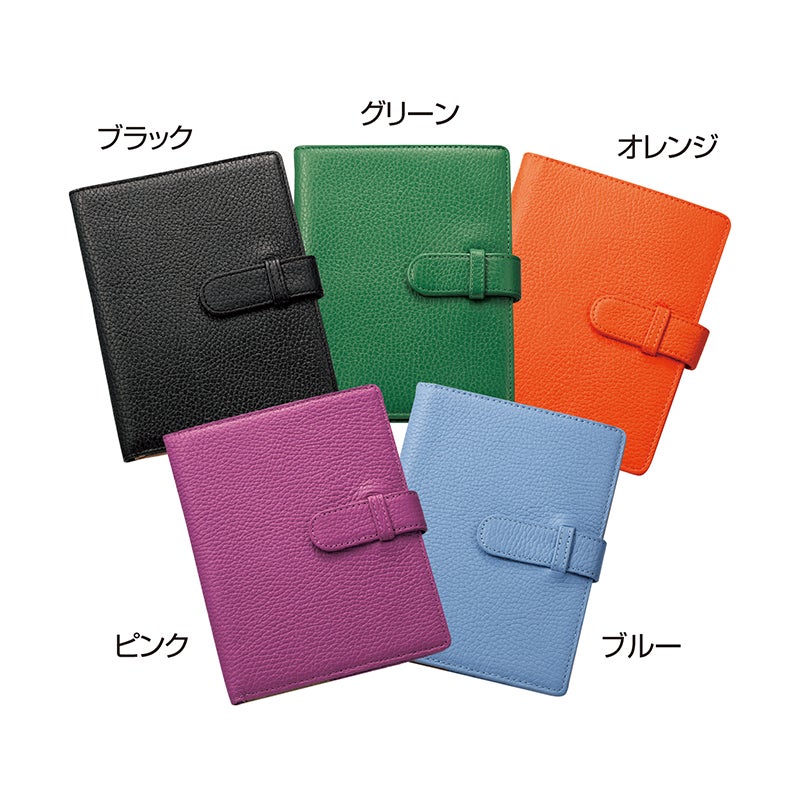 イタリアンレザーお薬手帳も入るマルチケース