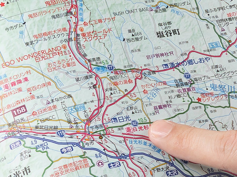 旅行のプランニングに欠かせない！ 2026年版JAFルートマップ全日本