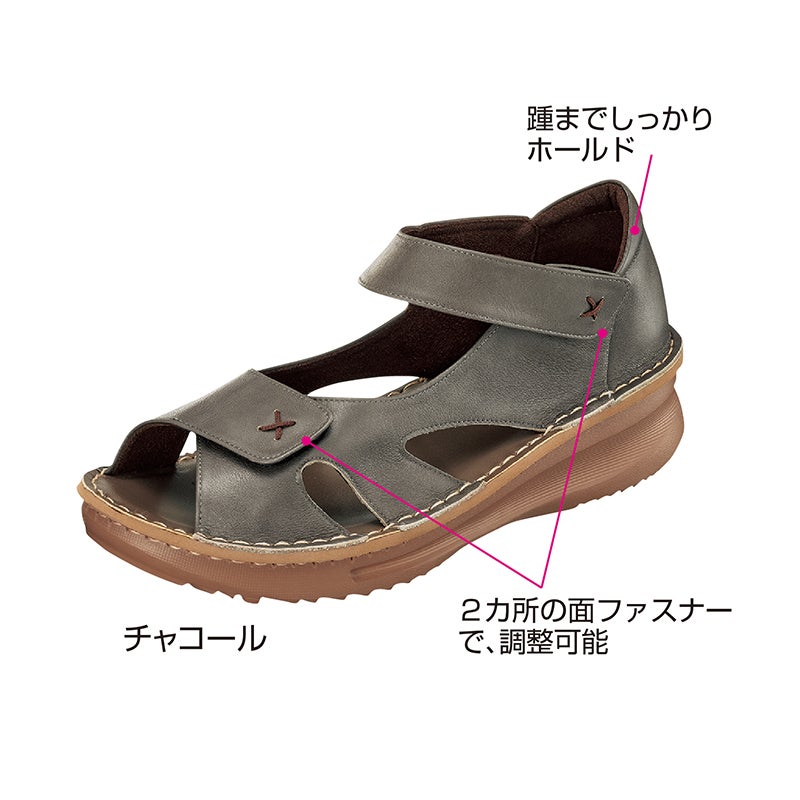 〈herb〉クラウドソールサンダル