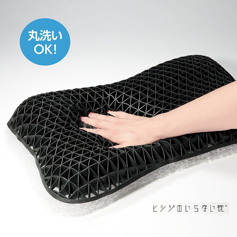 ヒツジのいらない枕 ハイブリッド3層構造